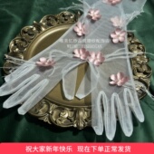 新款 白纱手套粉花羽毛系列超仙新娘造型配饰摄影楼拍照 婚纱长款