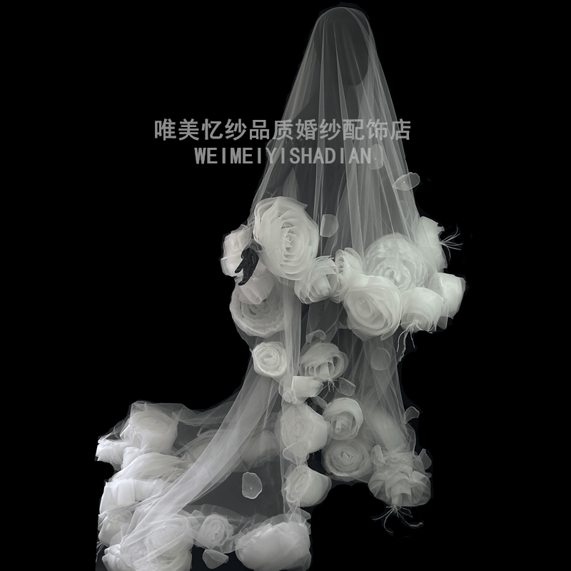 花朵个性长款造型头纱唯美忆纱