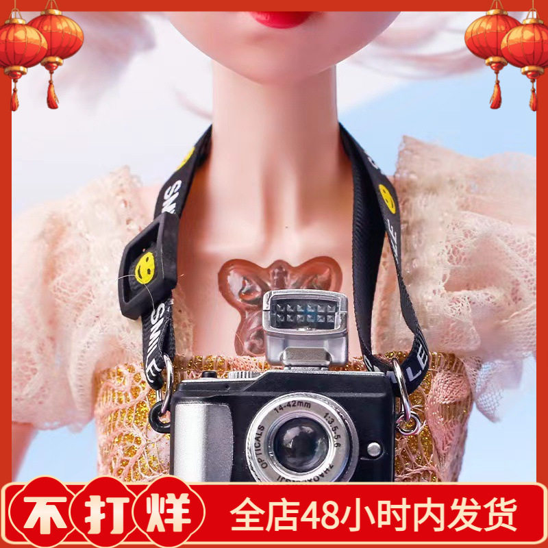 棕熊娃娃棉花娃娃笑脸针织可开闪