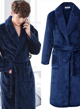 浴袍男加厚法兰绒加绒睡衣珊瑚绒睡袍女冬长款大码居家服酒店浴衣