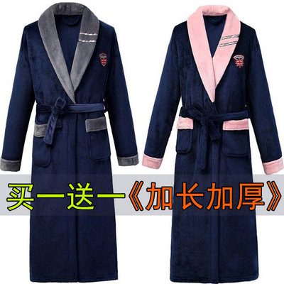 法兰绒男女法兰绒简约厂家直销