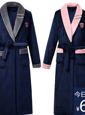 新冬加厚法兰绒睡袍睡衣男女加长款珊瑚绒情侣浴袍保暖家居服浴衣