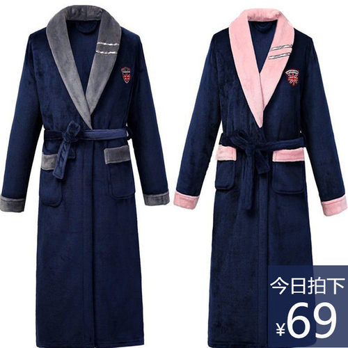 加厚法兰绒情侣保暖睡袍