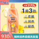 包邮 飘柔精萃润泽柔顺洗发水 400g 多省 洗发露930 750g