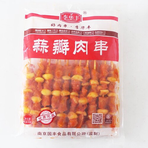 李华丰蒜瓣肉串20串/包调理腌制鸡肉烧烤油炸涮串用鸡肉串半成品