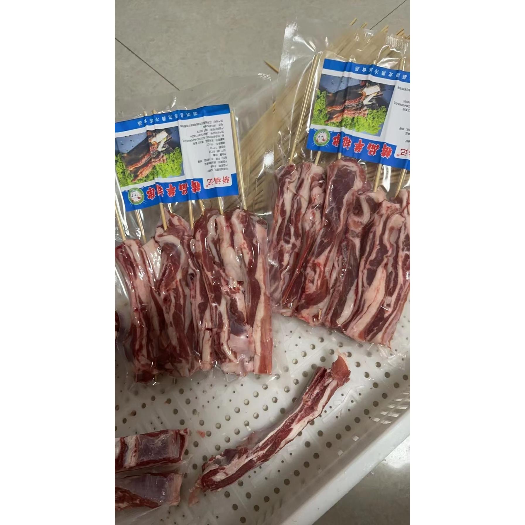 羊排串整根羊排带骨羊排6根烧烤油炸调理腌制野餐团建活动食材串