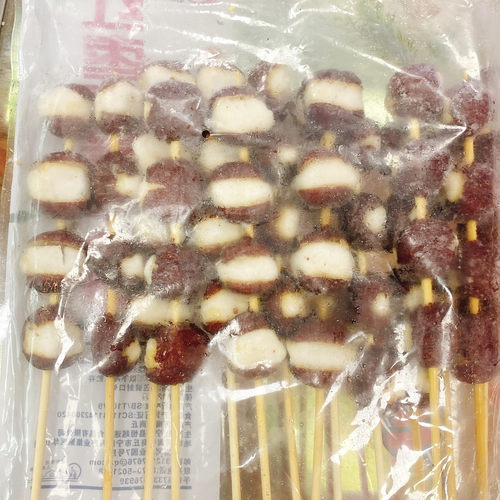 红枣糯米bbq烧烤油炸吃食15支