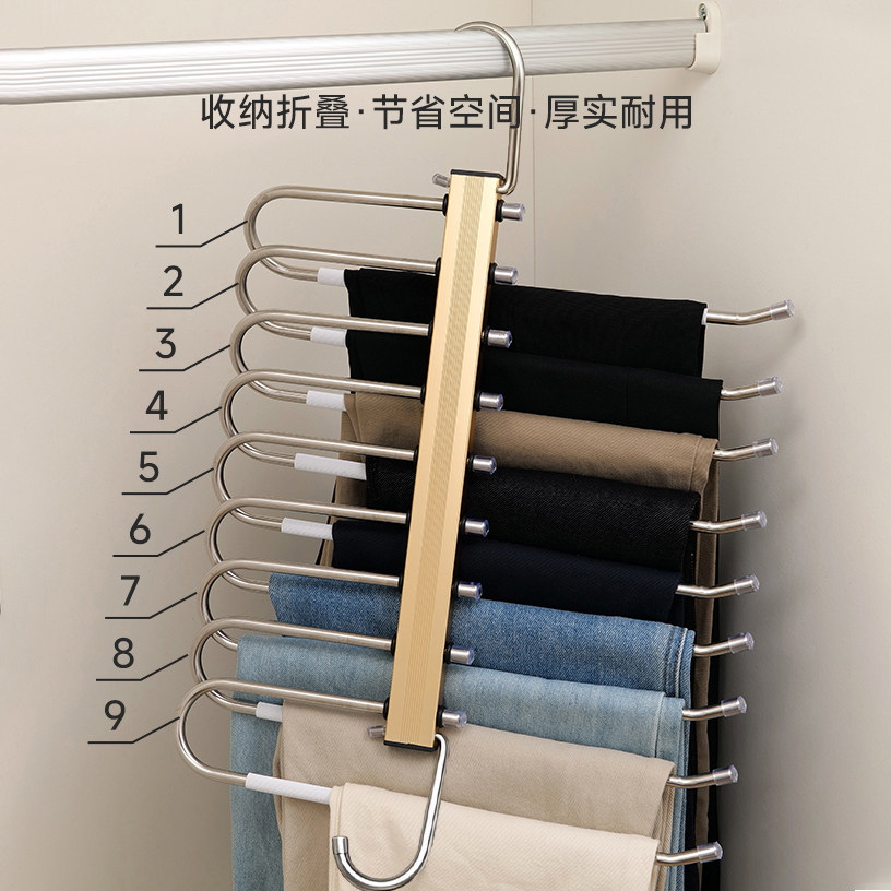 慕品家居魔术衣架多功能可折叠