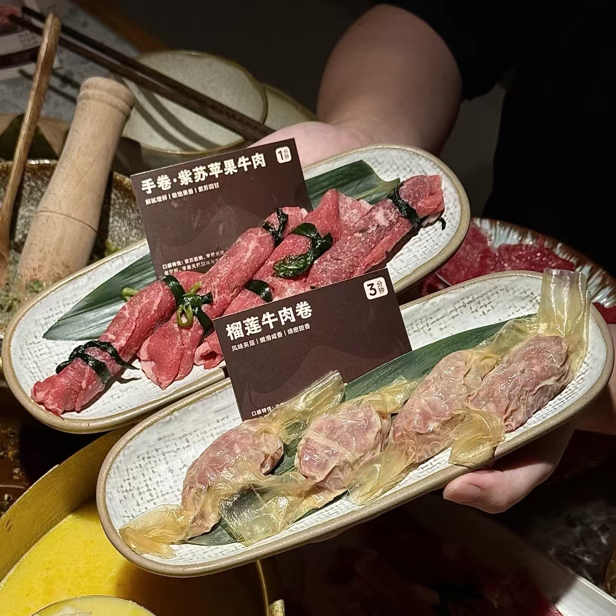 粗陶陶瓷长条形盘子山野风火锅店装牛肉卷餐具特色虾滑饺子丸子盘