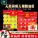 缘益坊酥油灯家用寺庙无烟蜡烛铝壳灯粒4小时酥油灯供佛礼佛供灯