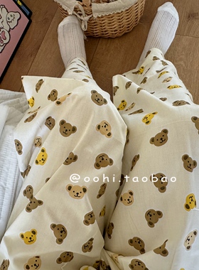 敲乖巧可爱小熊头睡裤!棉有口袋!卡通印花甜美日常居家遛弯长裤女