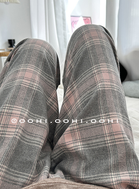 哦哟！个人觉得外穿么问题哒!双股棉粉格纹磨毛睡裤!格子家居裤女