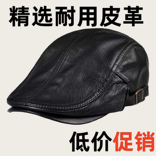 皮贝雷帽薄款鸭舌帽男韩版老人前进帽保暖皮革帽子女秋冬天百搭帽