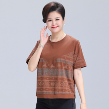 中年妈妈纯棉短袖t恤女夏季新款加肥加大码t恤衫宽松半袖遮肚上衣