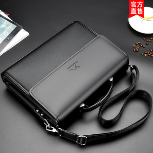 宝谛袋鼠男士单肩包真皮时尚斜挎包大容量商务手提公文包休闲背包