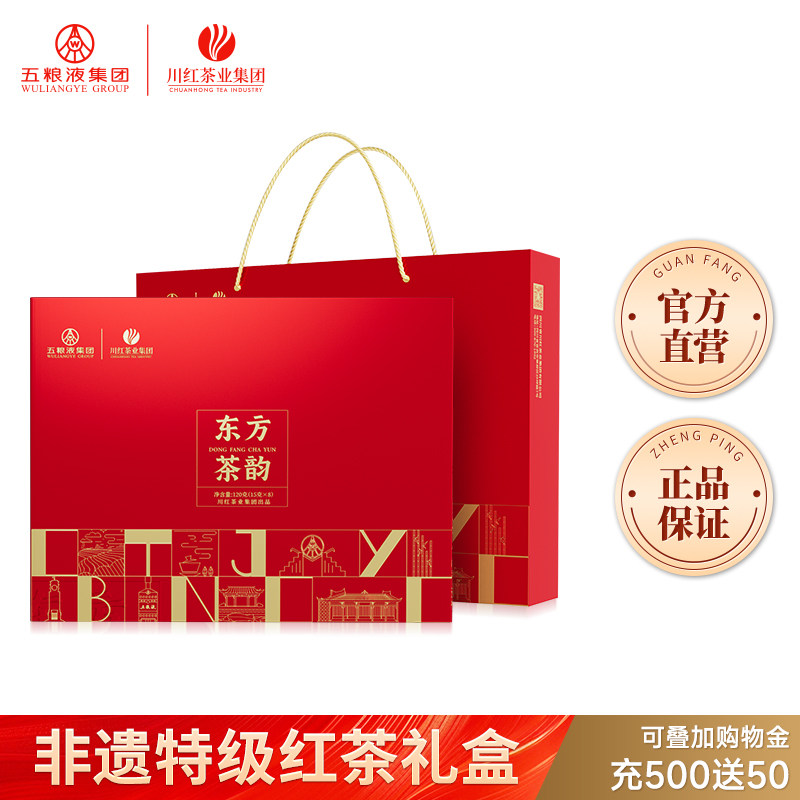 3、湊単A商品加车1件 和楼上一起拍下，想要的留下 - 线报酷