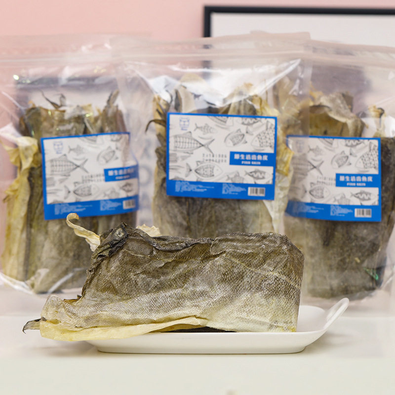宠物风干鳕鱼皮整张鱼皮磨牙零食美毛洁齿补钙天然狗狗零食