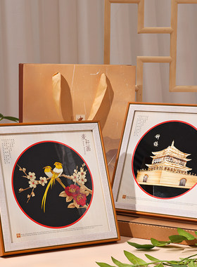 麦秆画中国风摆件西安纪念品
