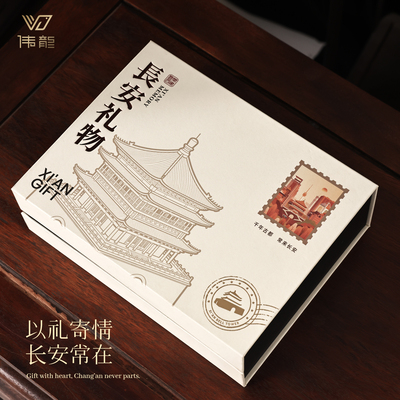 陕西非遗泾阳茯茶文创纪念品