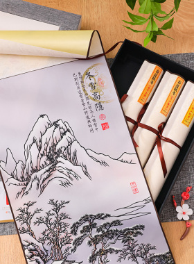中国风礼物手工剪纸画轴送外国人
