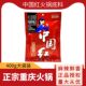 川府厨娘中国红火锅底料400g正宗重庆火锅料麻辣炒菜餐饮商用家用