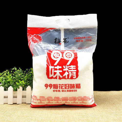 正品梅花大包装4斤无盐纯味精