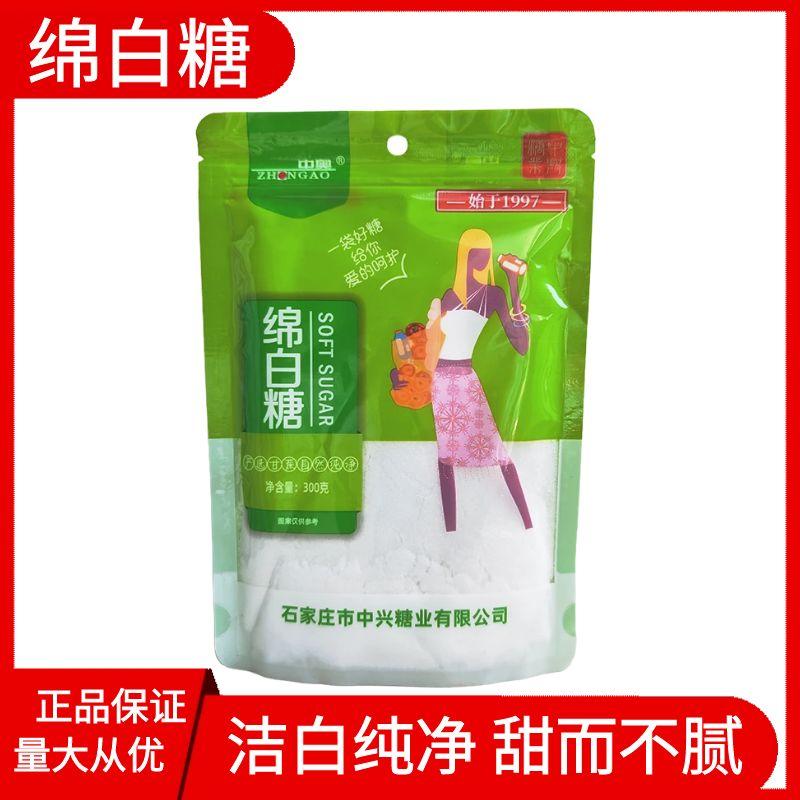中奥绵白糖300g袋装白糖图片