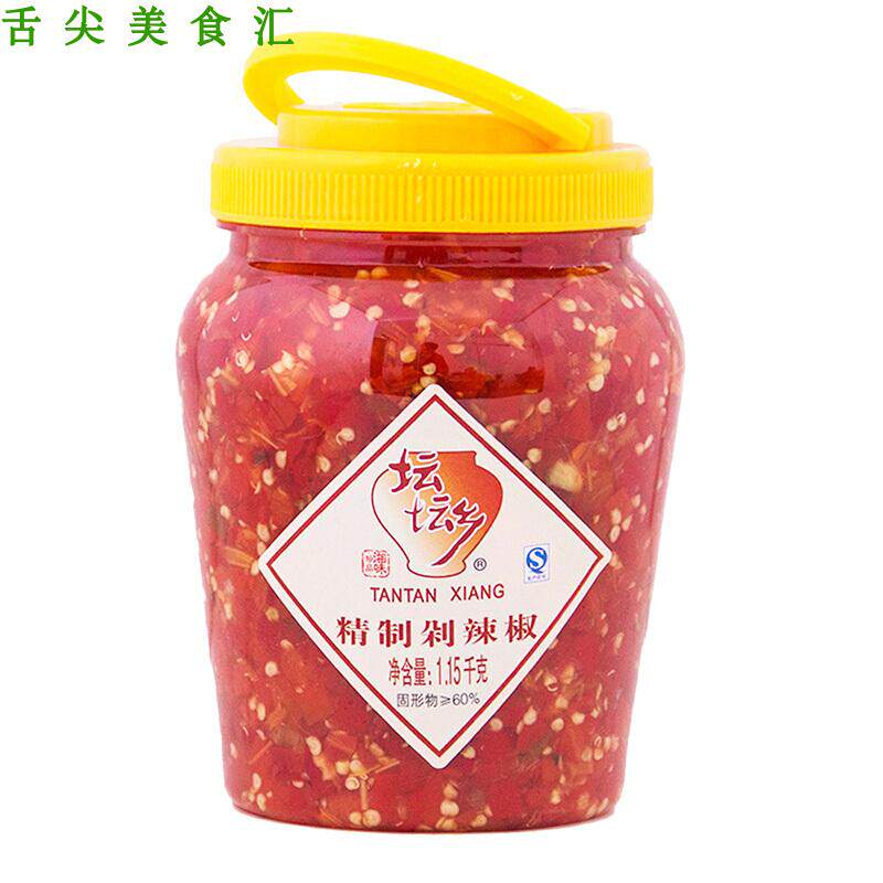 坛坛乡坛坛香精制剁辣椒酱1.15kg湖南特产剁椒鱼头拌饭香辣酱包邮