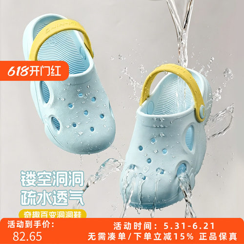李宁小童洞洞星凉鞋减震回弹