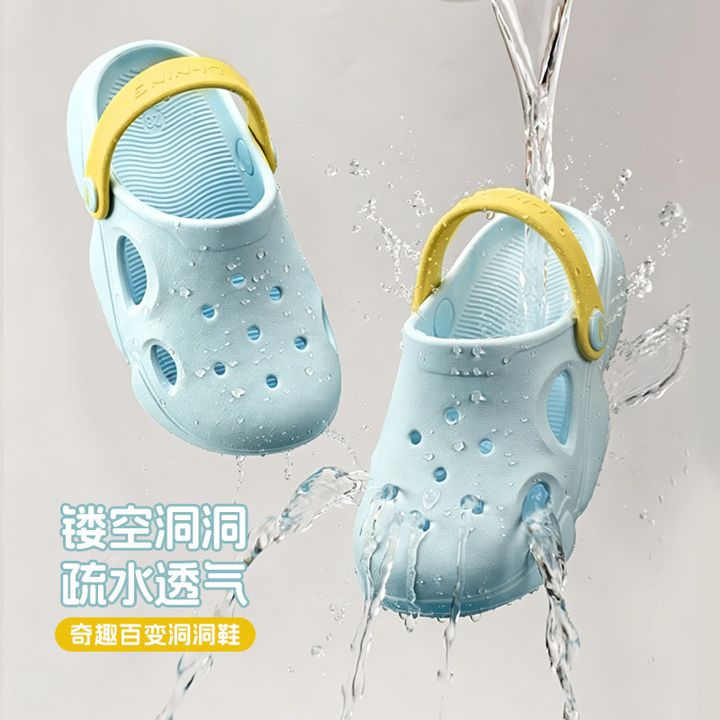 李宁小童洞洞星凉鞋减震回弹