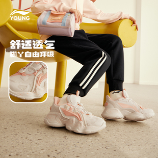 李宁男童女童老爹鞋2023新款春秋款秋季中大童小学生青少年运动鞋