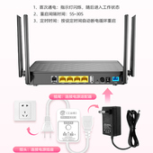 路由器定时重启控制器光猫自动断电重启器WIFI电源开关复位重启线