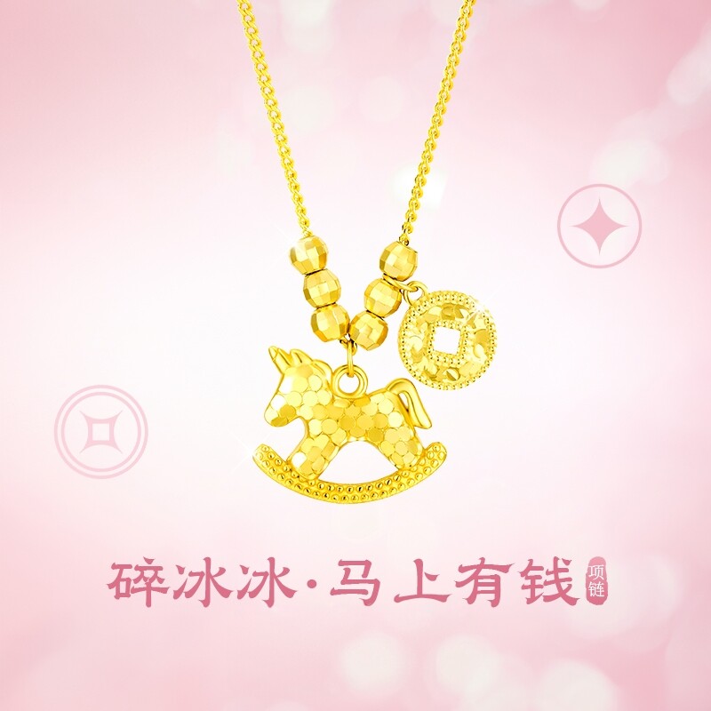 小马银项链女款轻奢个性高级感本命年生日礼物S925