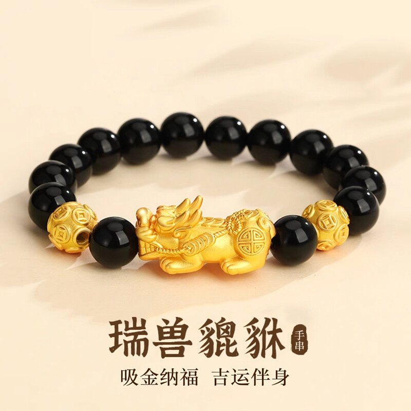 足银貔貅手串男款黑曜石手链2026新款轻奢高级感生日礼物送男友