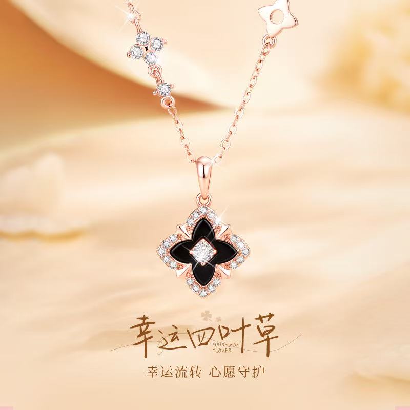 采用施华洛世奇元素四叶草项链女款2026新款锁骨链生日礼物送闺蜜图片