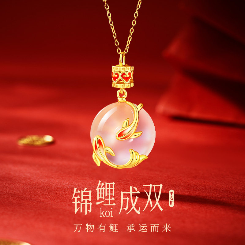 中国黄金央创锦鲤玉髓银项链2026新款好运平安扣生日520礼物S925