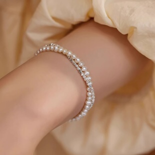 中国黄金央创珍珠碎银手链女纯银高级感手串情人节礼物送女友S925