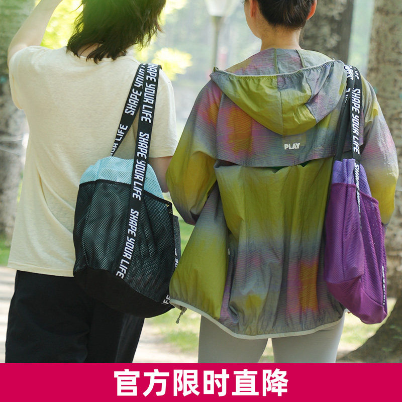 趁早双层撞色阳光包斜挎单肩包图片