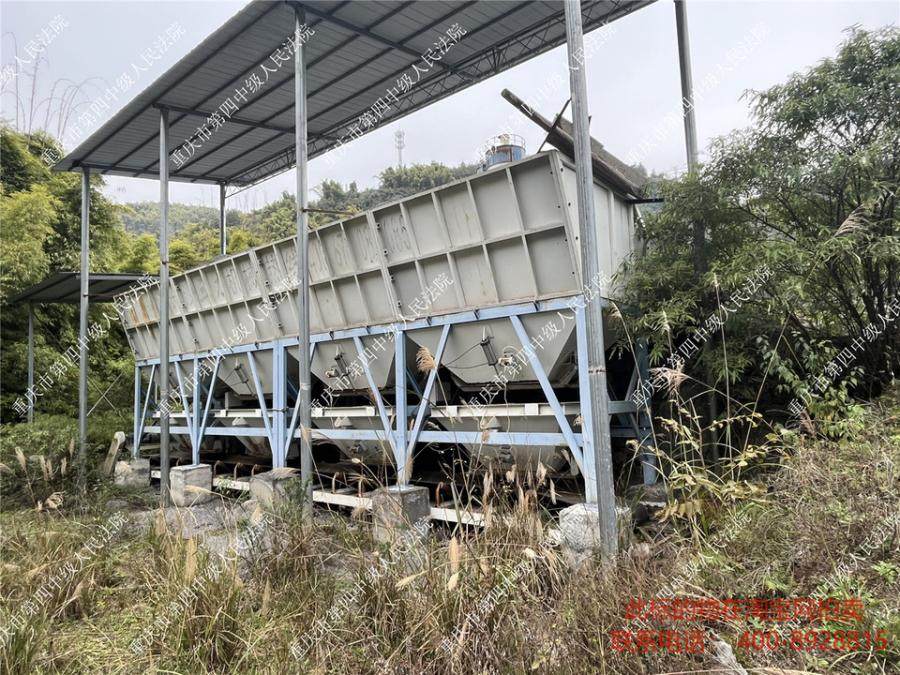 1月16日重庆某公司所有的空压机、储气罐、搅拌站等（整体拍卖）网络拍卖公告