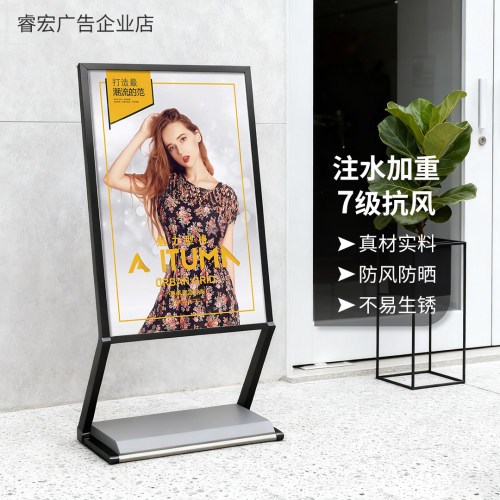户外注水防风KT板广告展示海报架