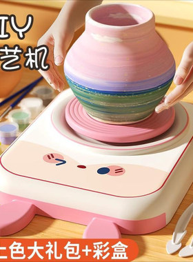 德国女孩手工diy创意陶艺机玩具儿童2025爆款6-1女生的生日礼物