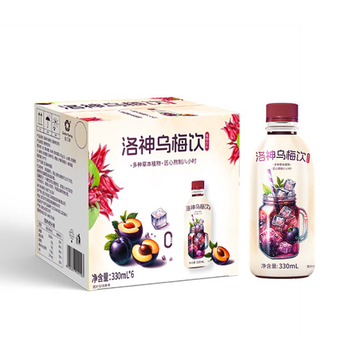 金汇泉植物饮料山楂乌梅果汁