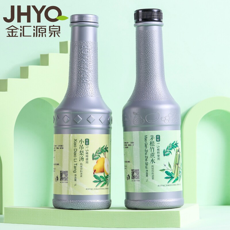 金汇源泉茅根竹蔗水速溶冲调浓浆