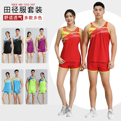 田径训练服男女运动会短跑比赛衣服体育生夏季短裤背心马拉松跑步