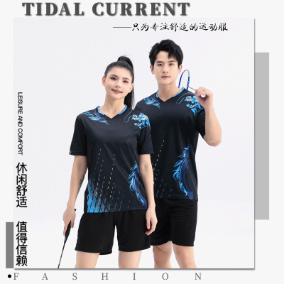 新款乒羽排球服队服团购优惠