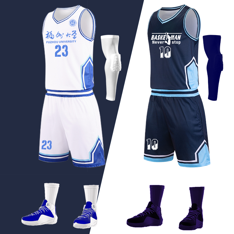 美式球衣运动比赛训练队服团购