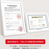 Электронный манометр для пожилых людей, ростомер, часы для домашнего использования, Германия, для среднего возраста