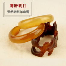 羊角手镯宽镯子天然正品纯民族风开口手环女首饰平肝保健送长辈