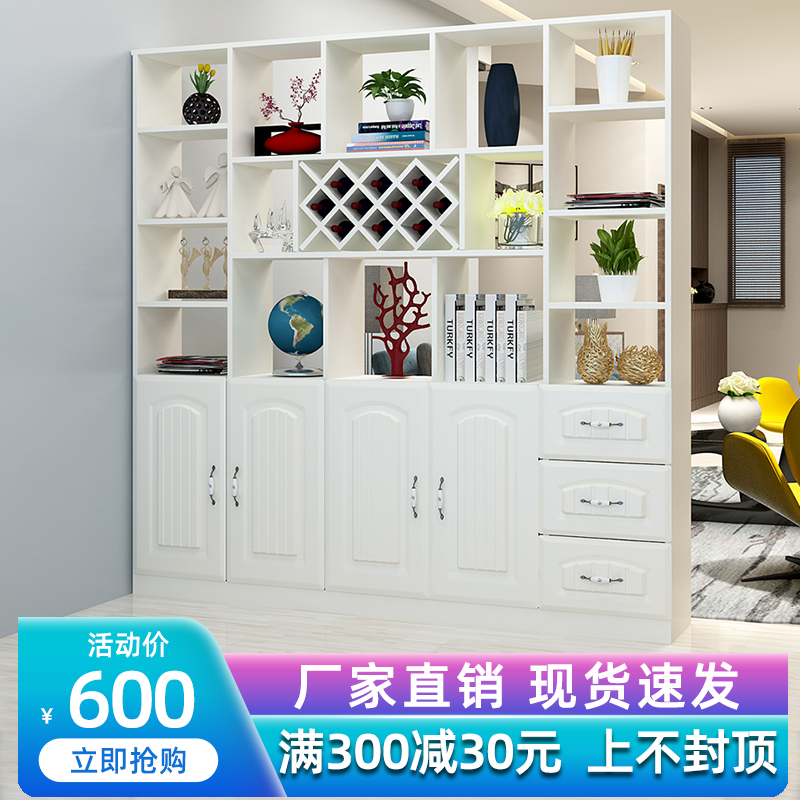 简约现代进门玄关柜门厅客厅隔断柜鞋柜间厅柜欧式双面酒柜屏风柜|ruв категории жилой мебели, кабинет, фойе/крыльцо кабинета - от Buy2taobao.com для оказания профессиональной услуги покупки агента Taobao
