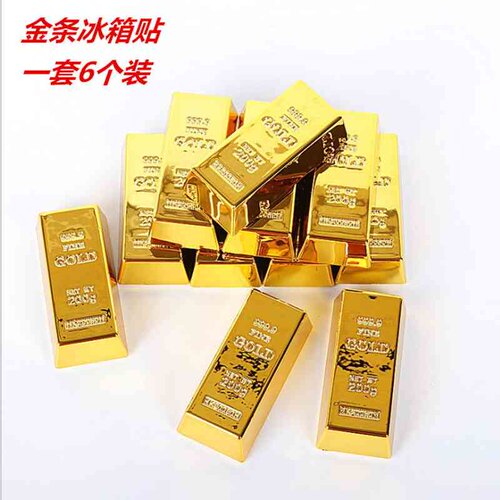 创意zakka杂货摄影道具仿真金砖小金库小金块黄金条冰箱贴摆件